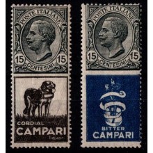 1924 - Italien - Reklame mærker med 2 forskellige vedhæng: Cordial CAMPARI og Bitter CAMPARI - Ustemplet.